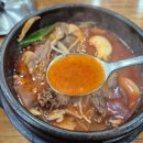 신동초등학교 | 전주 에코시티 맛집 혼밥 아침식사 가능한 두거리우신탕 본점 다녀온 솔직후기