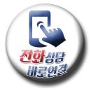 현은비치오피스텔 | 부산입주청소 믿고맡긴 정말 깨끗한 후기!!