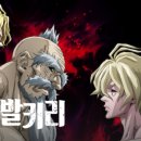 (주)유쾌한메디컬 이미지