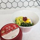 콩익는 분토 네이버블로그