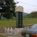 백자리 마을회관 이미지