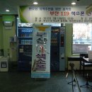 춘해병원 이미지