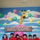 숲푸레어린이집 이미지