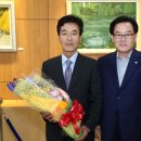 칠곡군청 이미지