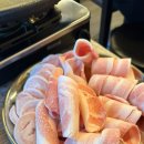 죽림냉삼 이미지