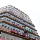 광명 안경 으뜸플러스안경 하안점 좋은 제품을 착한가격에!
