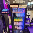 헬스장추천-서울강서구이루어짐송정역점