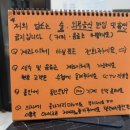 K팝노래연습장 이미지