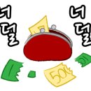 노량만두 이미지