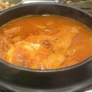 목구멍 장안점 이미지