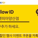 펫피아 - 4647 | 펫피아