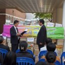 봉화중고등학교 이미지