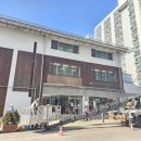 수서종합사회복지관 이미지