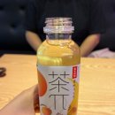 천라쿵푸 마라탕 이미지