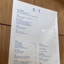 스테이블루 | 전북 도청 근처 맛집 힙하고 쾌적한 스테이블 테이블 후기