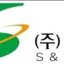 (주)우리에스앤디