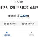 청원슈퍼 이미지
