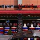 진영수산(벌교) 이미지