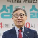 법원장 출신 국민의힘 최재형 “탄핵 불가피···홍장원·곽종근 진술 믿을 만하다”﻿ 이미지