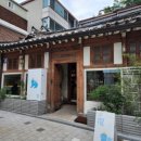 수달커피 | [서촌 카페] 한옥에서 만난 귀여운 수달! 분위기 깡패 '수달커피(Sudal Cafe)' 방문 후기