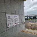 오감 | 주말 나들이 추천 , 아이와 함께하는 생생한 체험! 의령곤충생태학습관 리뷰
