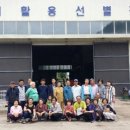 영덕환경자원관리센터 이미지
