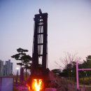 형산강자전거길 이미지