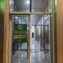 연경노래연습장 이미지