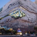 ㈜광교건설 이미지