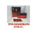 홍익홍삼 이미지