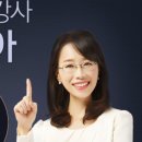 비즈엠코리아 이미지