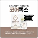 용인서울이비인후과의원 이미지