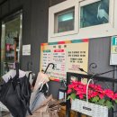 송이네 푸드 네이버블로그