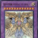 네오스