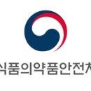 (주)사노피-아벤티스코리아 이미지