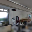 안흥동현장민원실 이미지