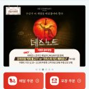 1월 끝_ 근본 일상