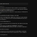 AI문서 자동화 꿀기능인 깃허브 kordoc 사용법 예시 이미지