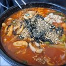 UR(강릉시)-[강릉대로313번길]-상-1 | 푸짐 얼큰 맛 최고 강릉역 맛집 순두부 장칼국수