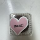 르베르디 | 당 충전 제대로! 르베르디 마카롱 두쫀쿠 두바이쫀득쿠키 후기