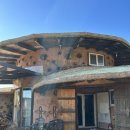 두꺼비흙집 이미지