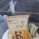 아이박스안경 | 부산 화명 아이박스안경에서 안경 맞춤 후기