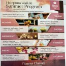 2199 | 하와이 신혼여행 숙소 추천 : 할레쿨라니 오션뷰 후기 🌺