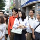 지구마을산책 이미지