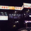 강남-263 이미지