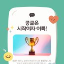 예쁜손아이음악교습소 이미지