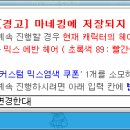 주초농장 네이버블로그