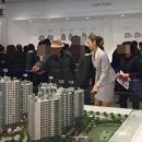 연금부동산중개사무소 이미지