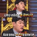 토밥 원래 간간히 봤었는데 이미지