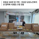 의성스마트치과의원 네이버블로그